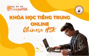 khoa-hoc-tieng-trung-online-ava1