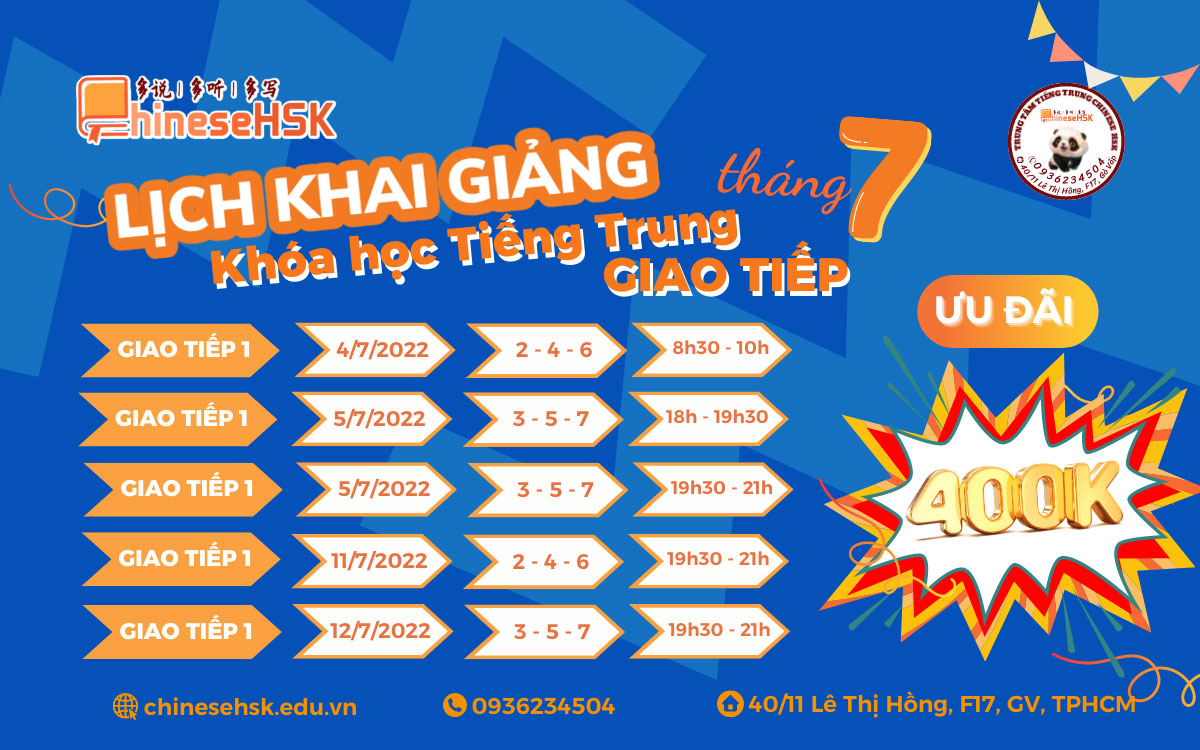 Lịch khai giảng tiếng Trung giao tiếp