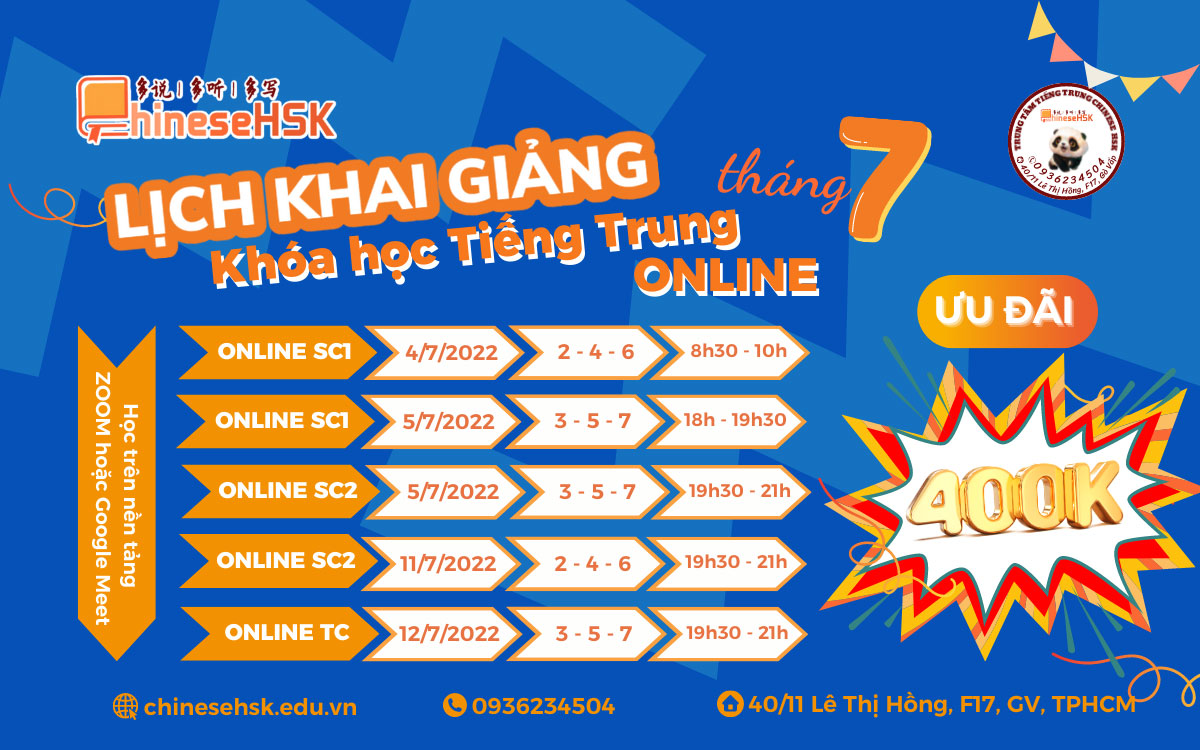 lich-khai-giang-tieng-trung-online-thang-7