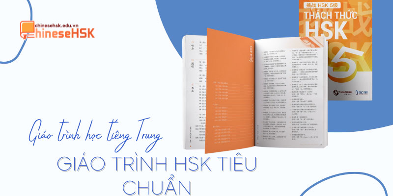 Giáo trình HSK tiêu chuẩn