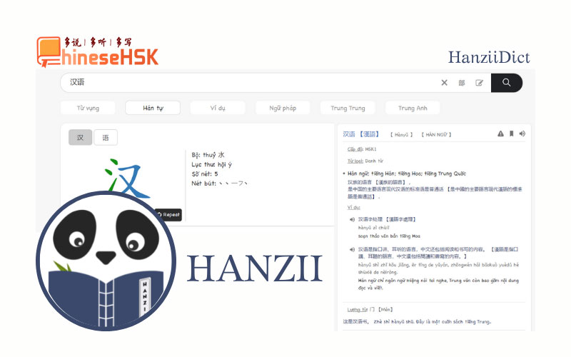 Học tiếng Trung với từ điển HanziiDict