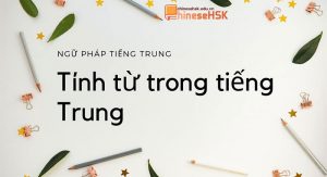 Tính từ trong tiếng Trung