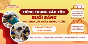 khoa hoc tieng trung buoi sang