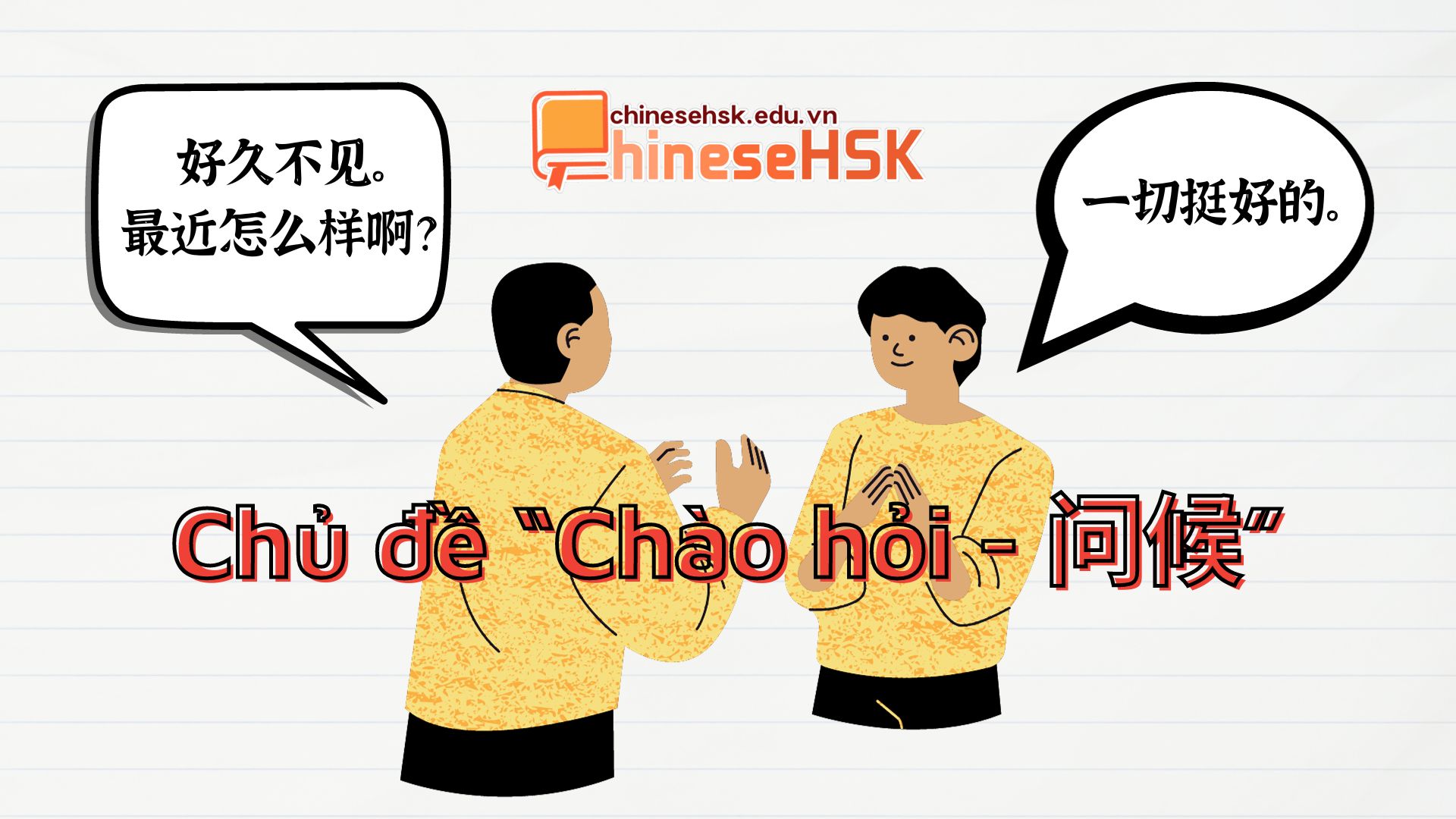 CHAO HOI