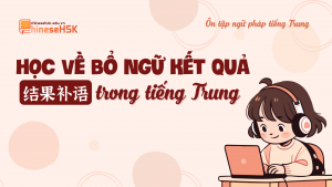 Bổ ngữ kết quả