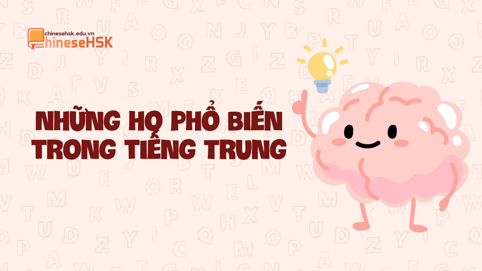 Những họ phổ biến trong tiếng Trung