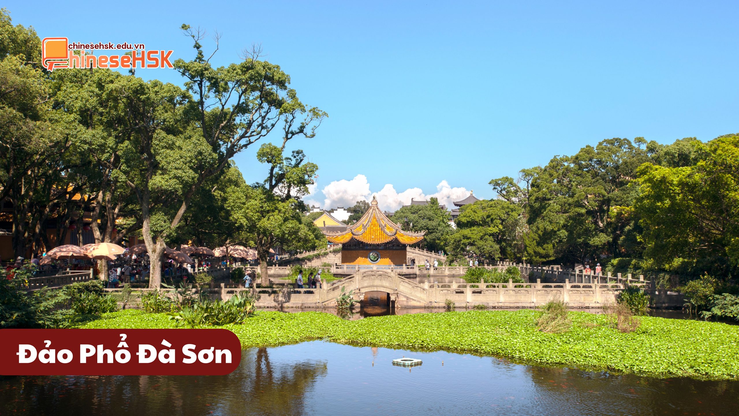 Đảo Phổ Đà Sơn