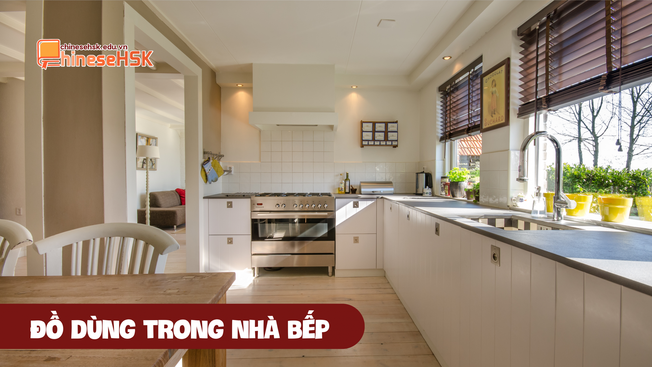 TỪ VỰNG TIẾNG TRUNG CHỦ ĐỀ ĐỒ DÙNG TRONG NHÀ 3 Từ vựng tiếng Trung đồ dùng trong nhà bếp