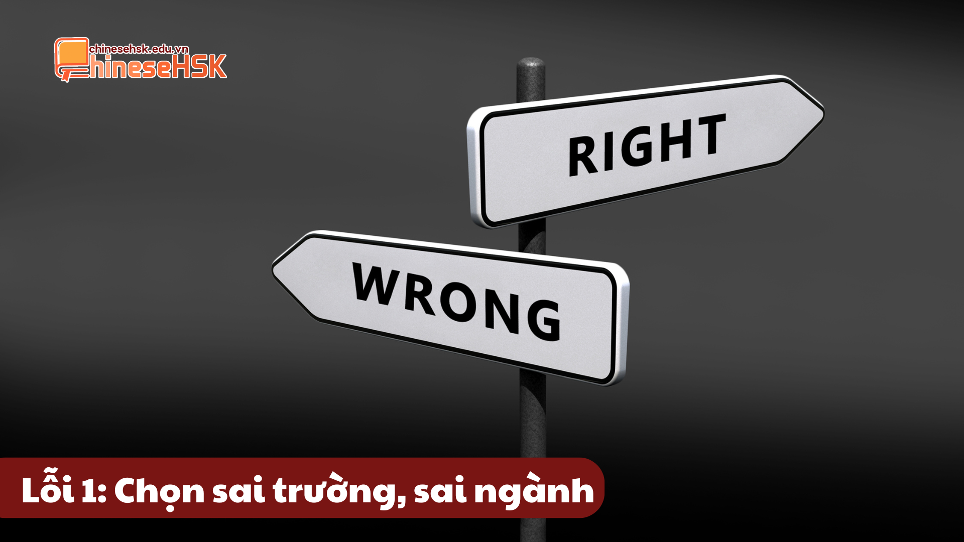TOP 5 LỖI PHỔ BIẾN KHI APPLY HỌC BỔNG CHÍNH PHỦ (CSC) KHIẾN BẠN TRƯỢT NGAY TỪ "VÒNG GỬI XE" 3 Lỗi 1: Chọn sai trường, sai ngành