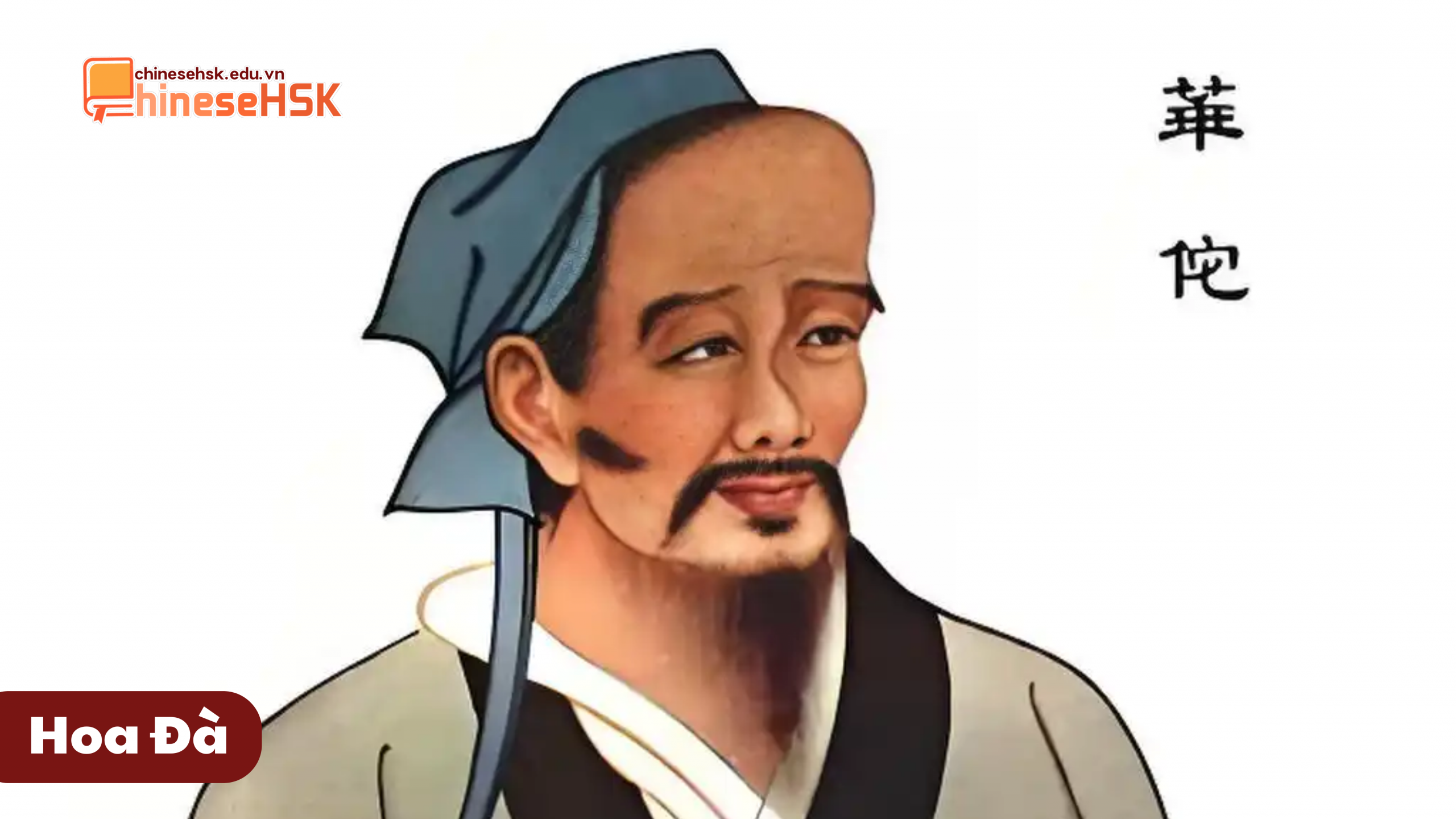 Hoa Đà