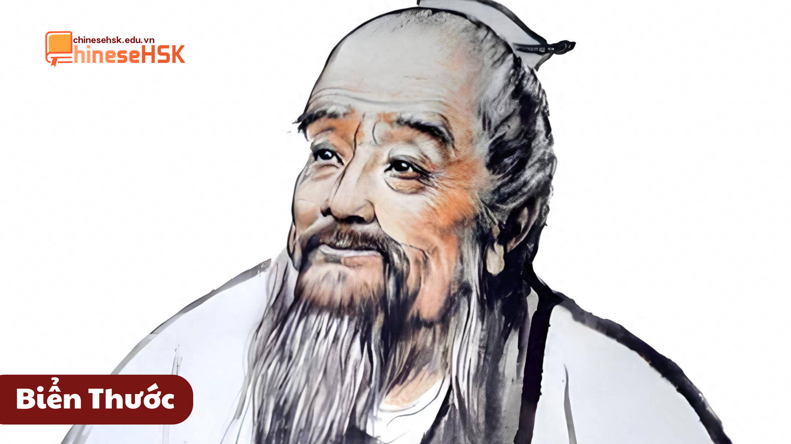 Biển Thước