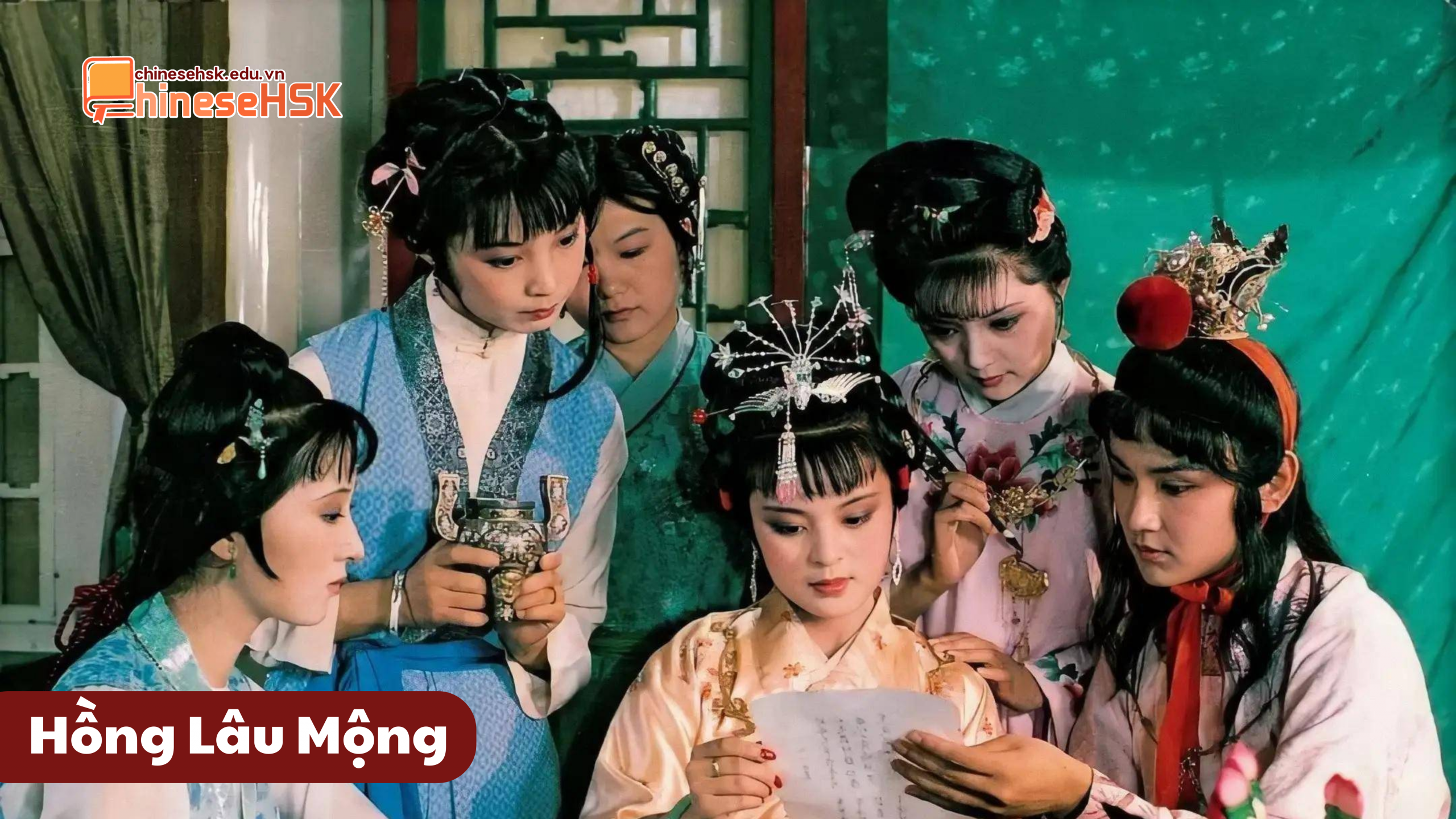 Hồng Lâu Mộng