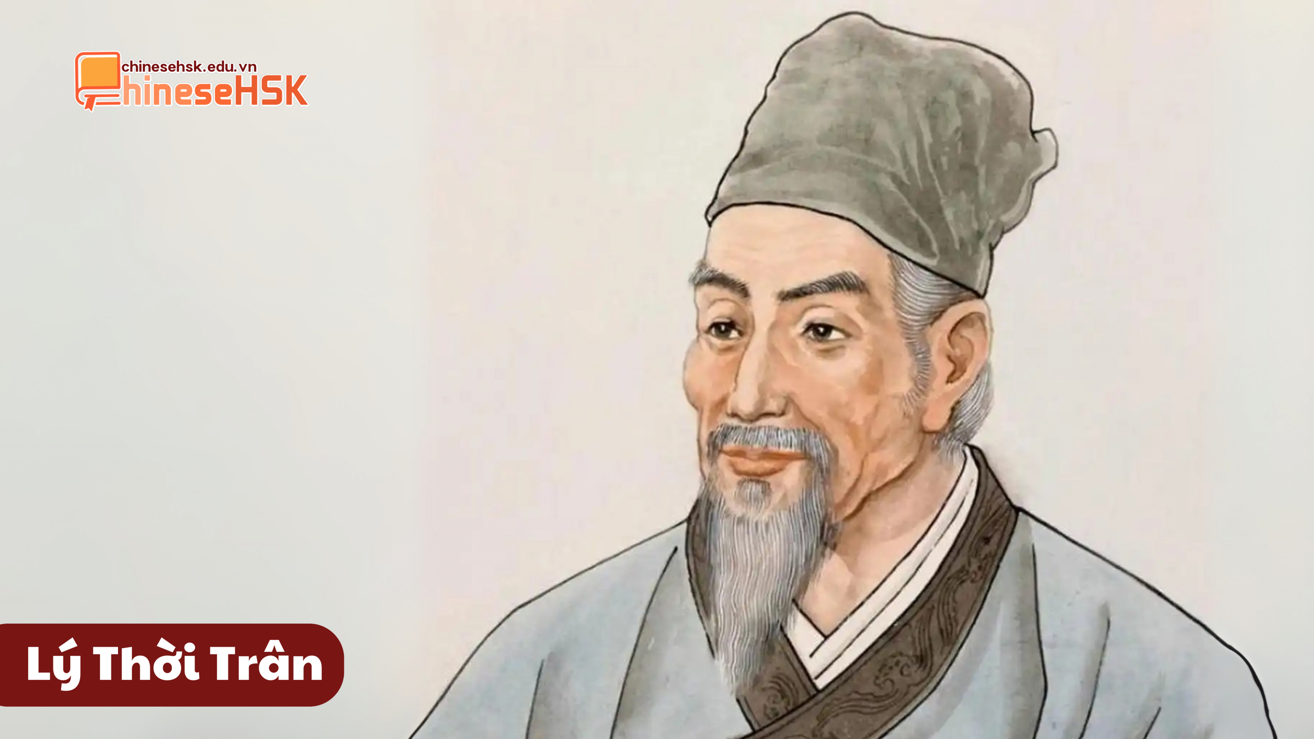 Lý Thời Trân
