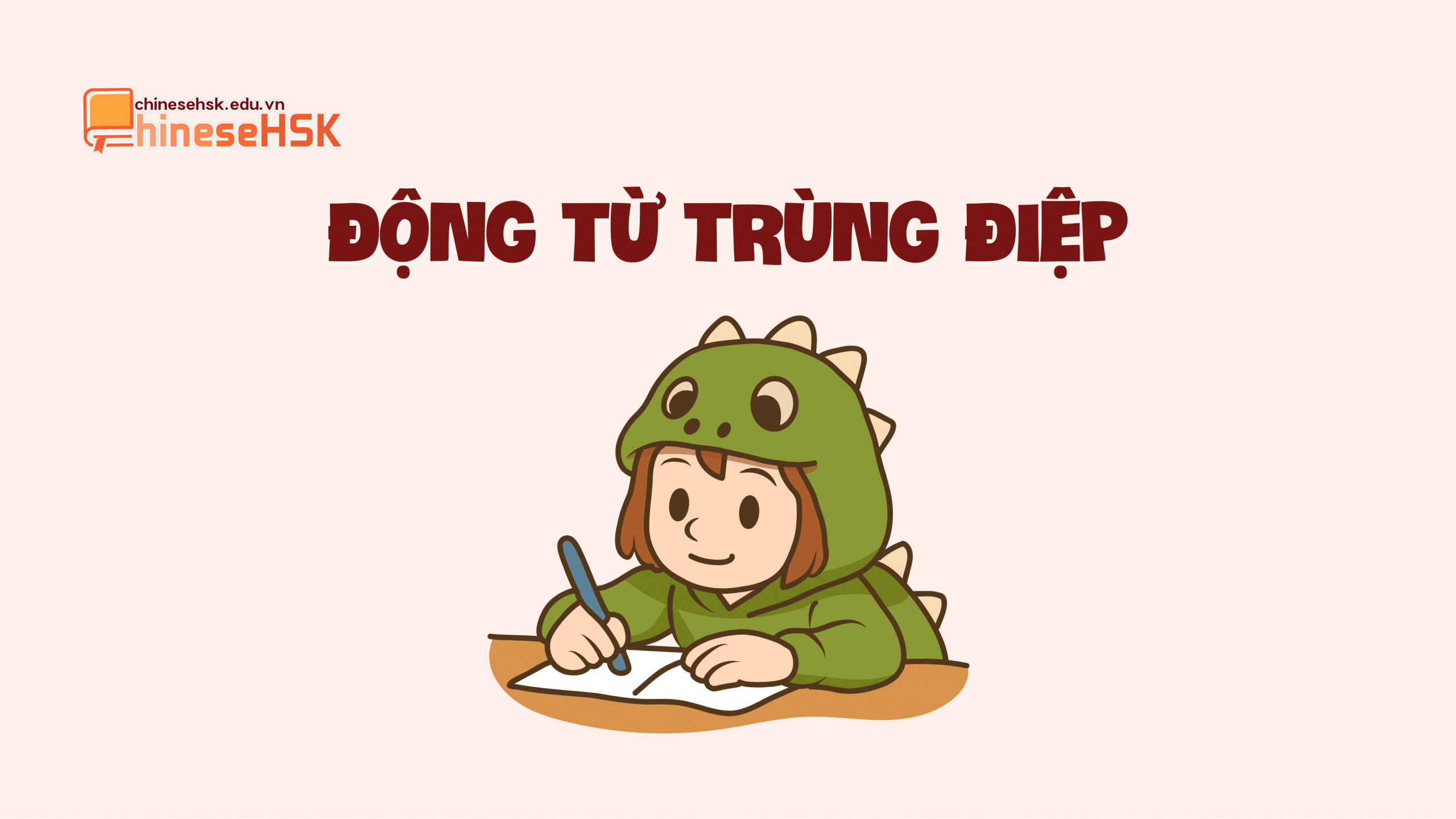 Động từ trùng điệp