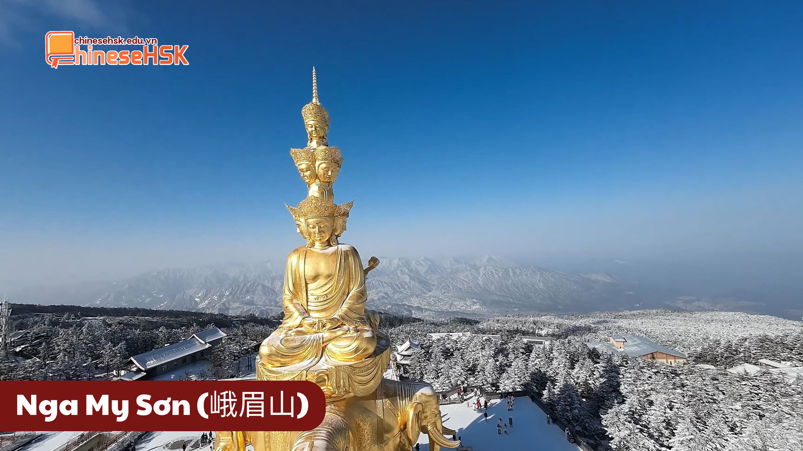 Nga My Sơn (峨眉山)