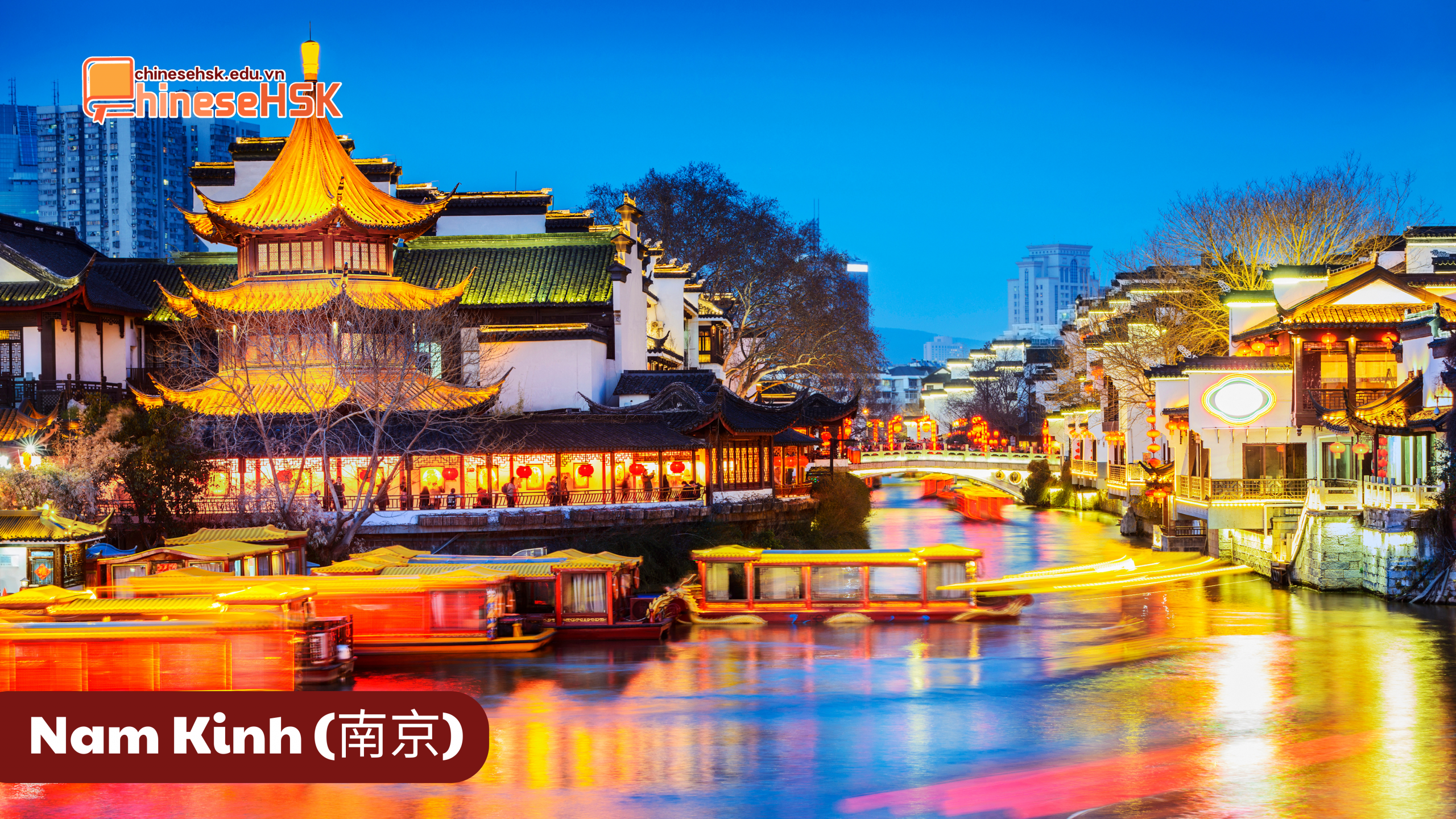 Nam Kinh (南京)