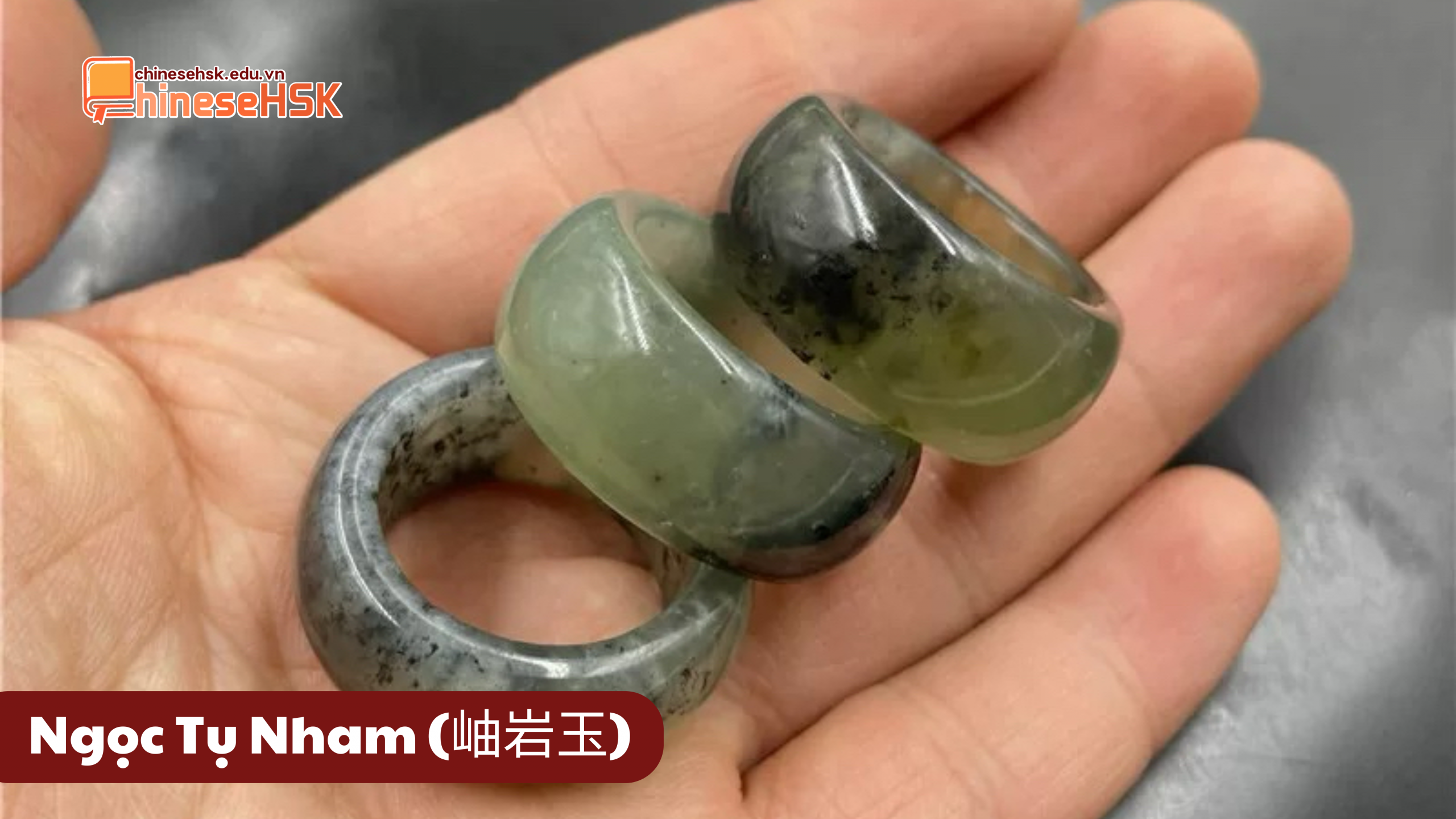 Ngọc Tụ Nham (岫岩玉)