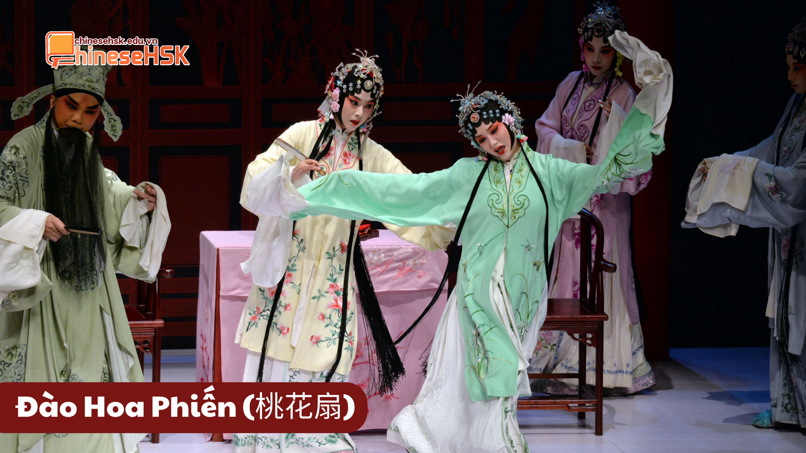 Đào Hoa Phiến (桃花扇)