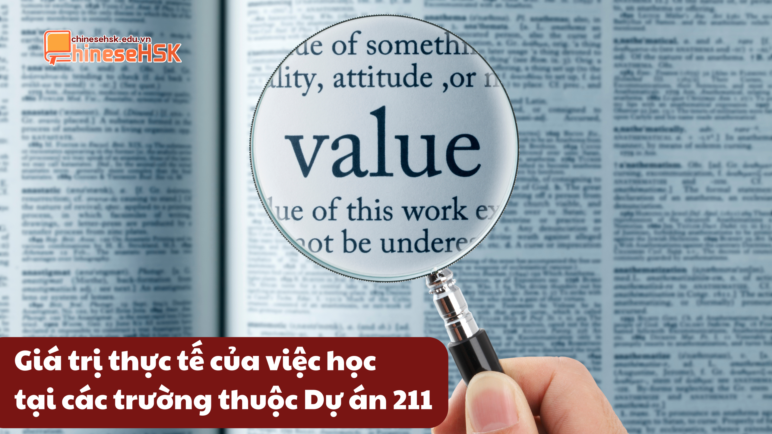 Giá trị thực tế của việc học tại các trường thuộc Dự án 211