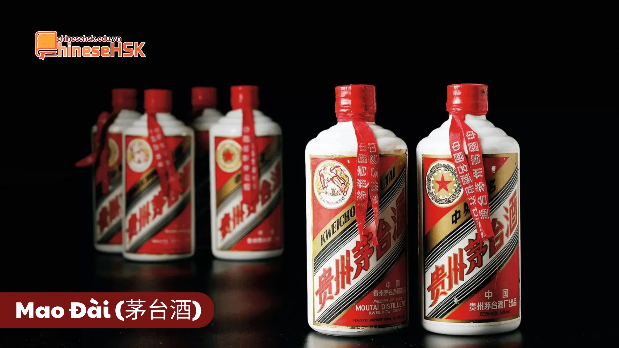 Mao Đài (茅台酒)