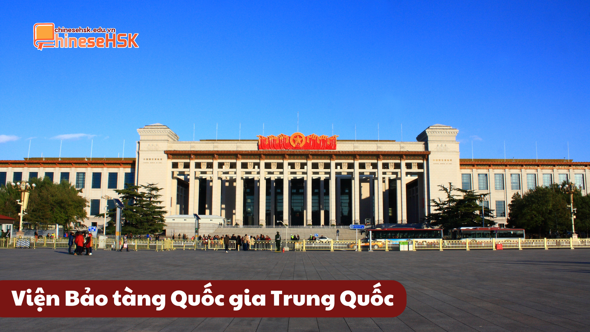 Viện Bảo tàng Quốc gia Trung Quốc