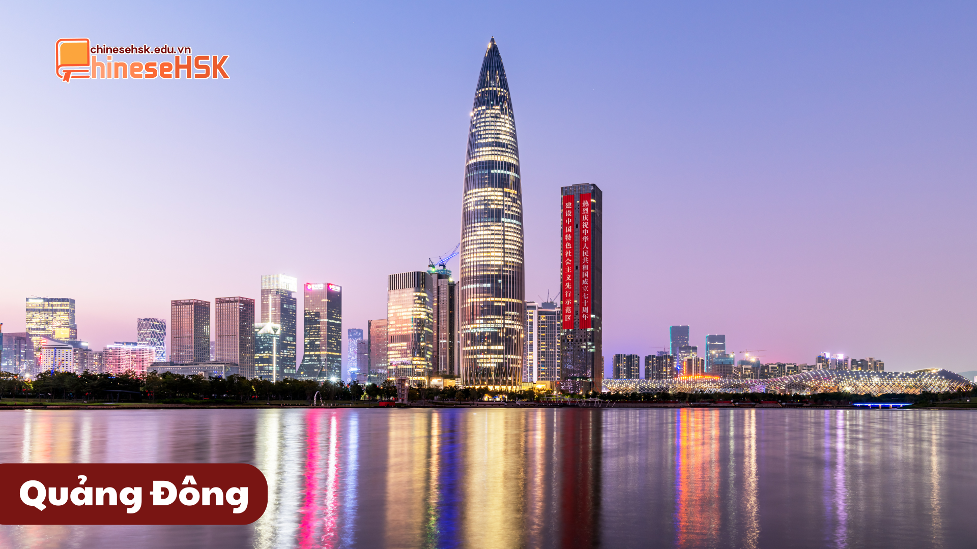 NÊN ĐI DU HỌC Ở TỈNH NÀO TRUNG QUỐC? TOP 5 TỈNH LÝ TƯỞNG NHẤT CHO DU HỌC SINH QUỐC TẾ 5 Quảng Đông