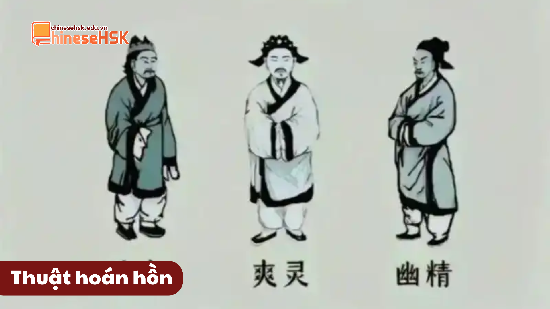 TOP 5 TÀ THUẬT MAN RỢ TẠI TRUNG QUỐC 6 Thuật hoán hồn