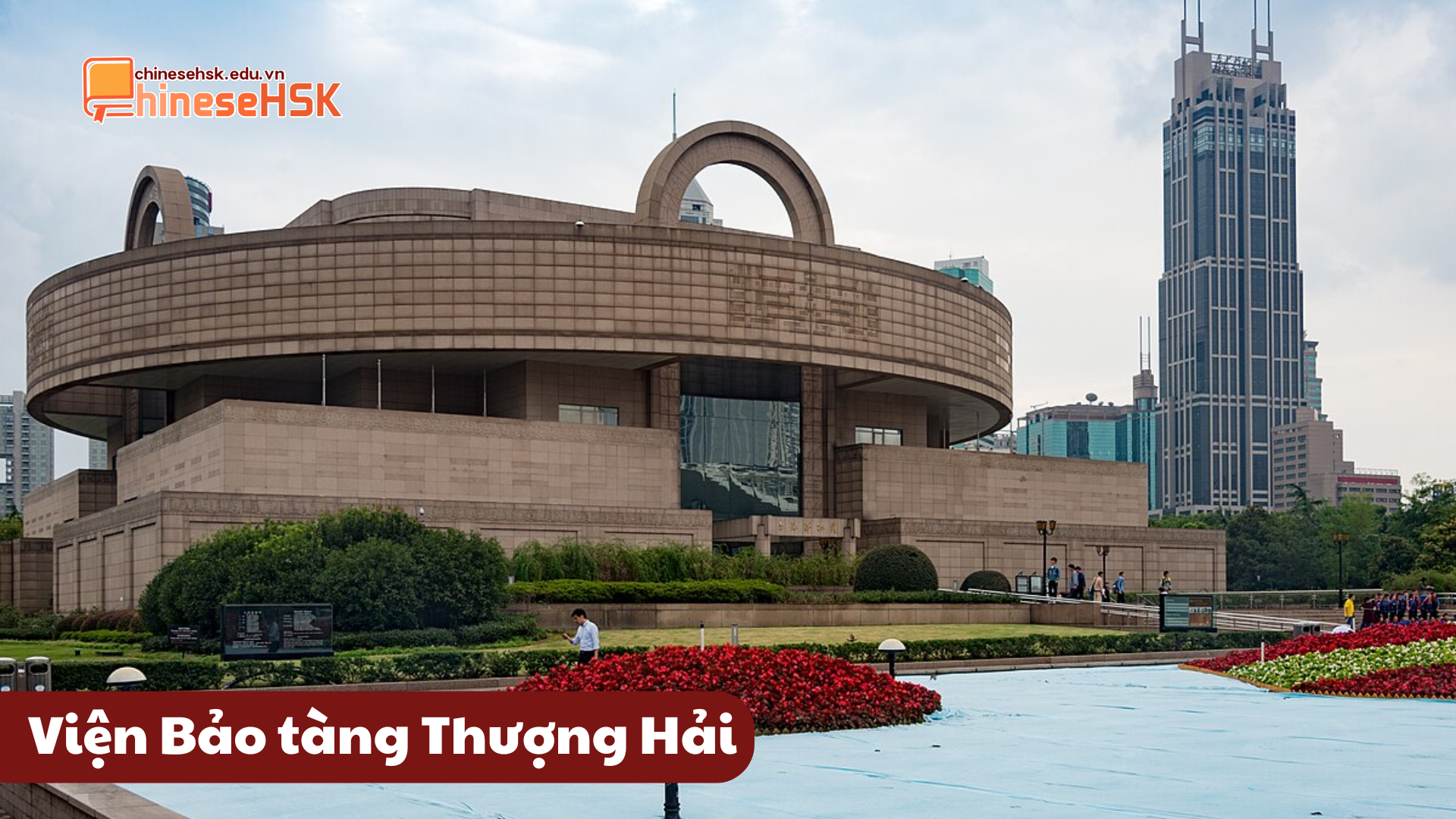 Viện Bảo tàng Thượng Hải