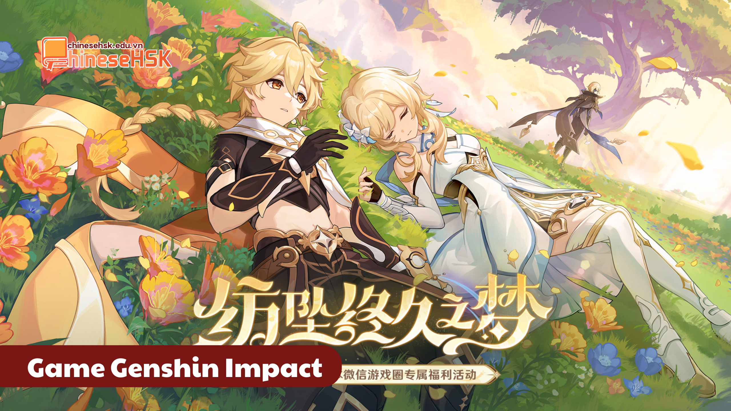 CÁC GAME NỔI TIẾNG DO NGƯỜI TRUNG QUỐC TẠO RA 3 Game Genshin Impact