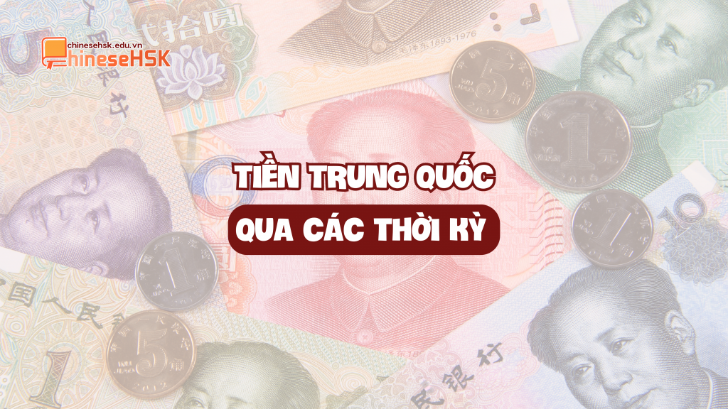 TIỀN TRUNG QUỐC QUA CÁC THỜI KỲ 1 TIỀN TRUNG QUỐC QUA CÁC THỜI KỲ