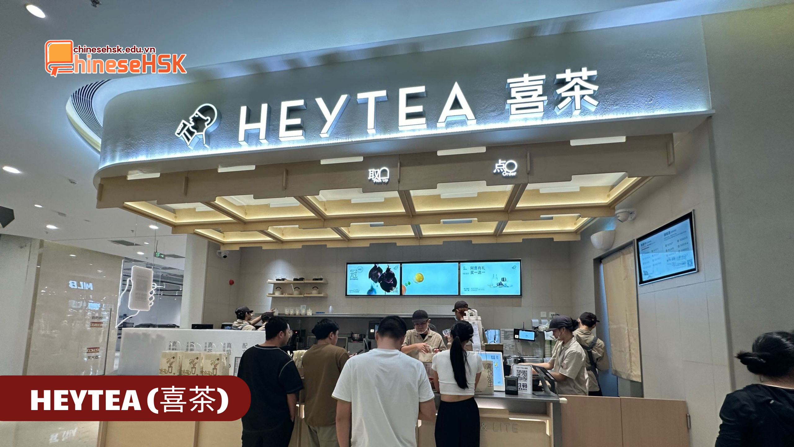 CÁC THƯƠNG HIỆU TRÀ SỮA ĐƯỢC ƯA CHUỘNG TẠI TRUNG QUỐC 2 HEYTEA (喜茶)