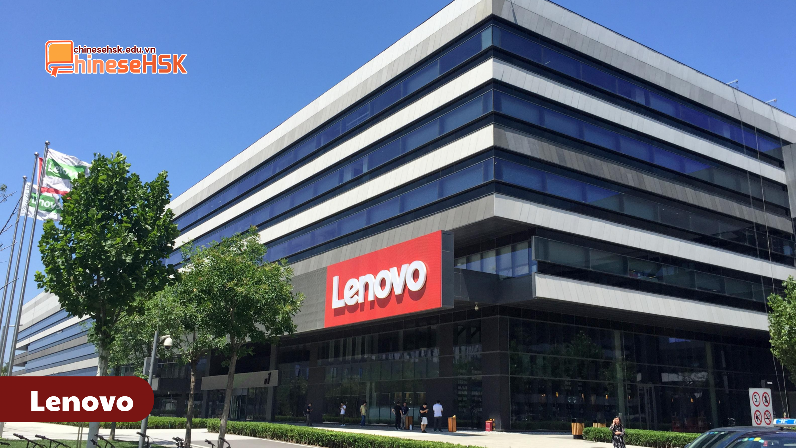 Lenovo