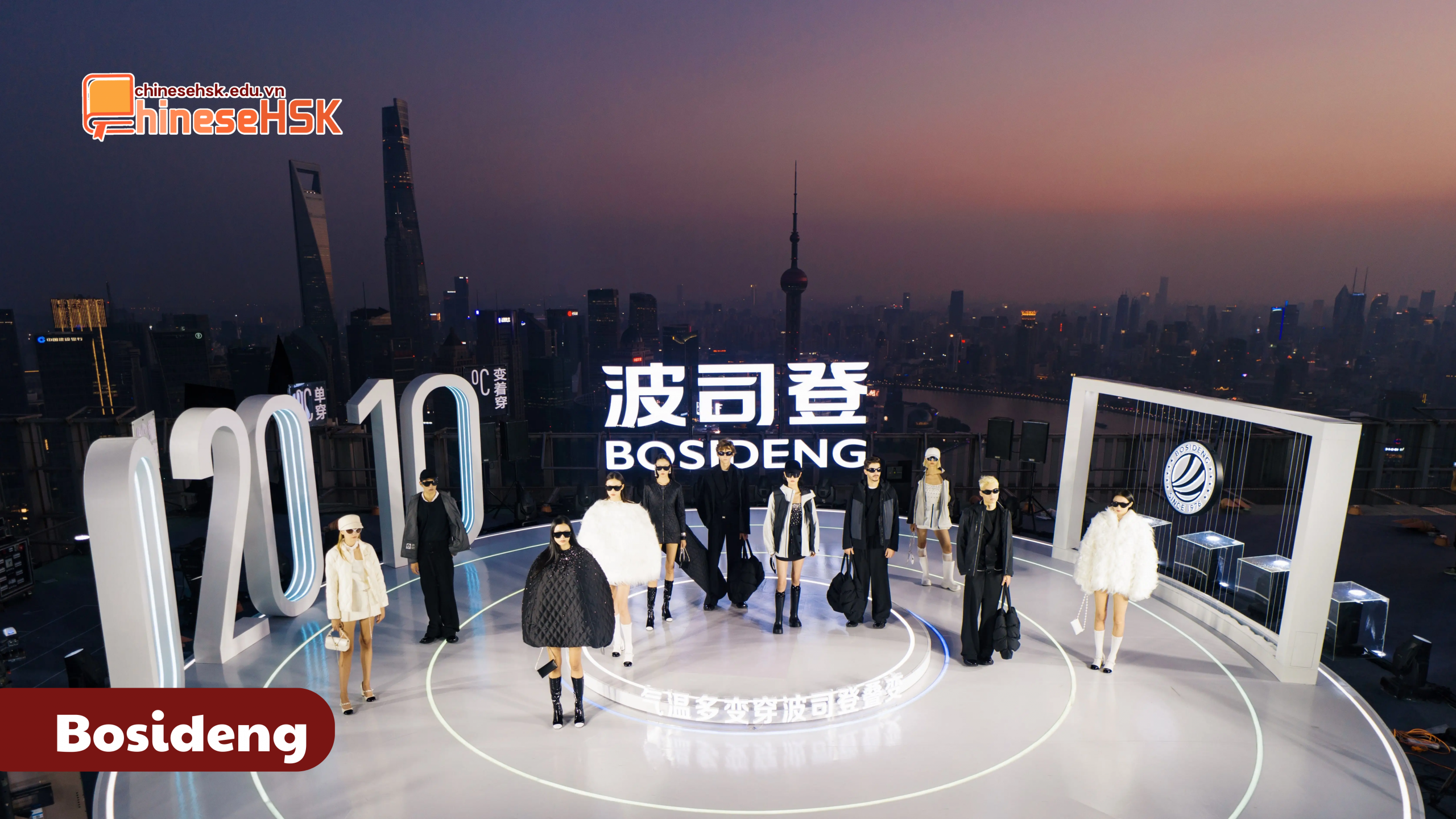 CÁC THƯƠNG HIỆU QUẦN ÁO ĐƯỢC ƯA CHUỘNG TẠI TRUNG QUỐC 4 Bosideng