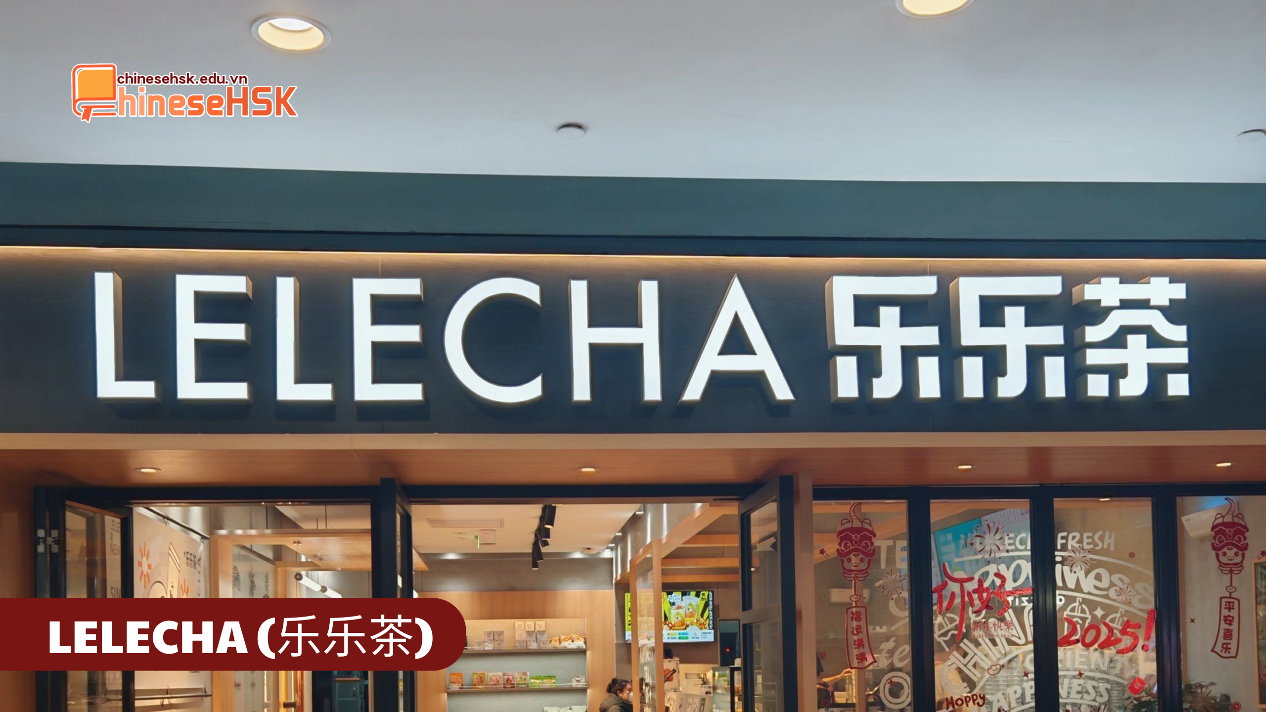 CÁC THƯƠNG HIỆU TRÀ SỮA ĐƯỢC ƯA CHUỘNG TẠI TRUNG QUỐC 6 LELECHA (乐乐茶)