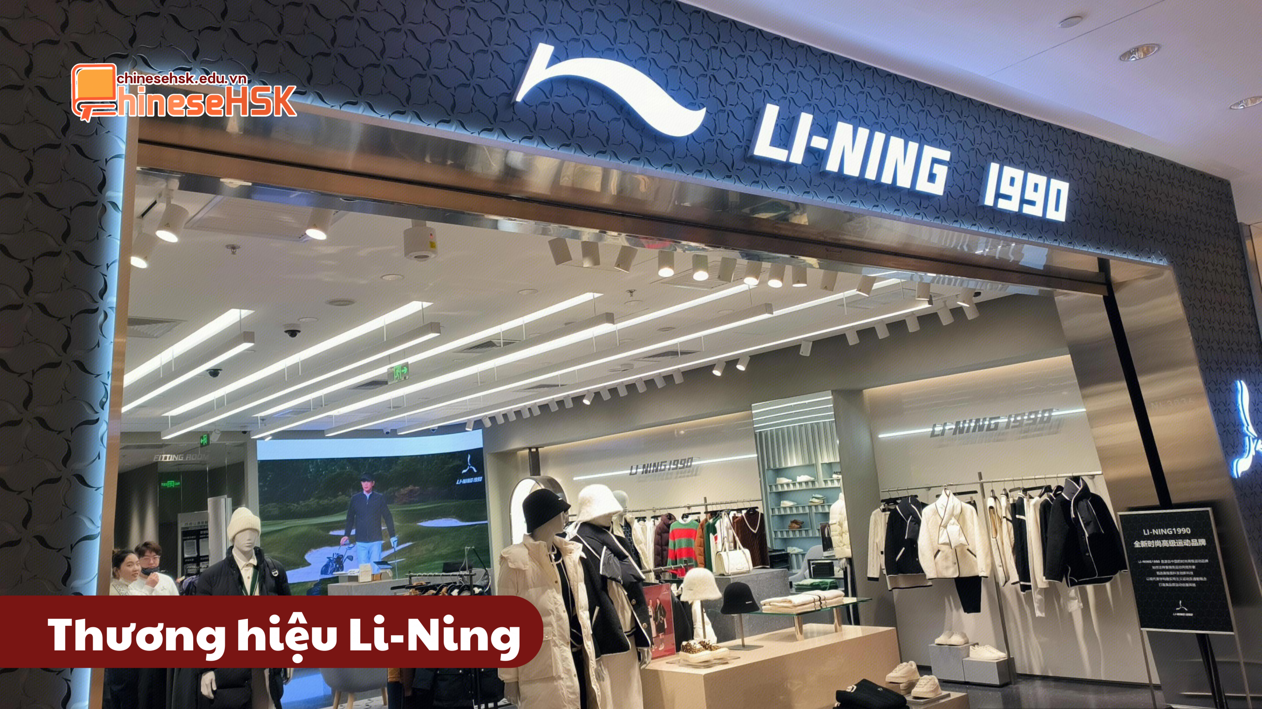 Thương hiệu Li-Ning