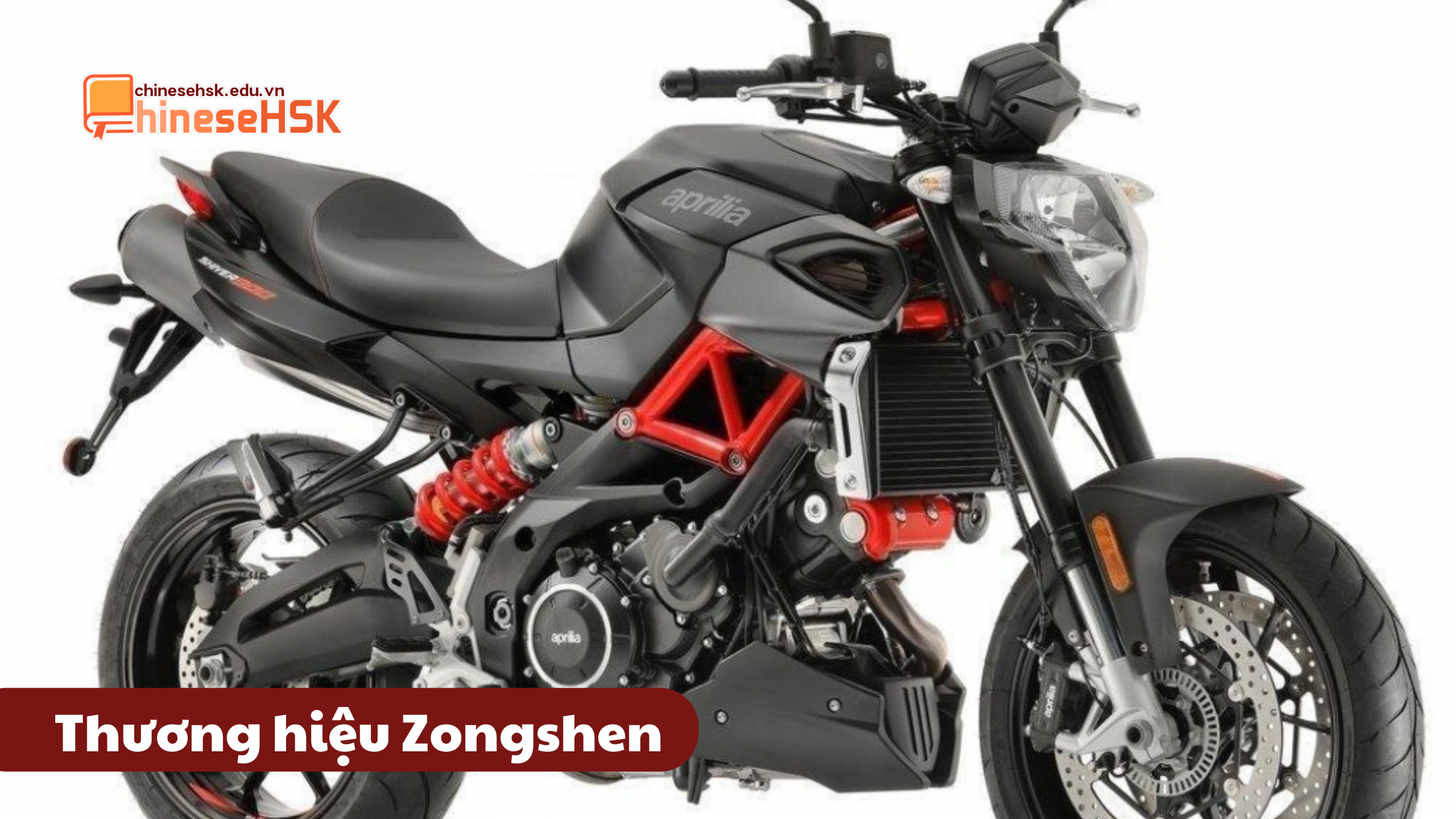 Thương hiệu Zongshen