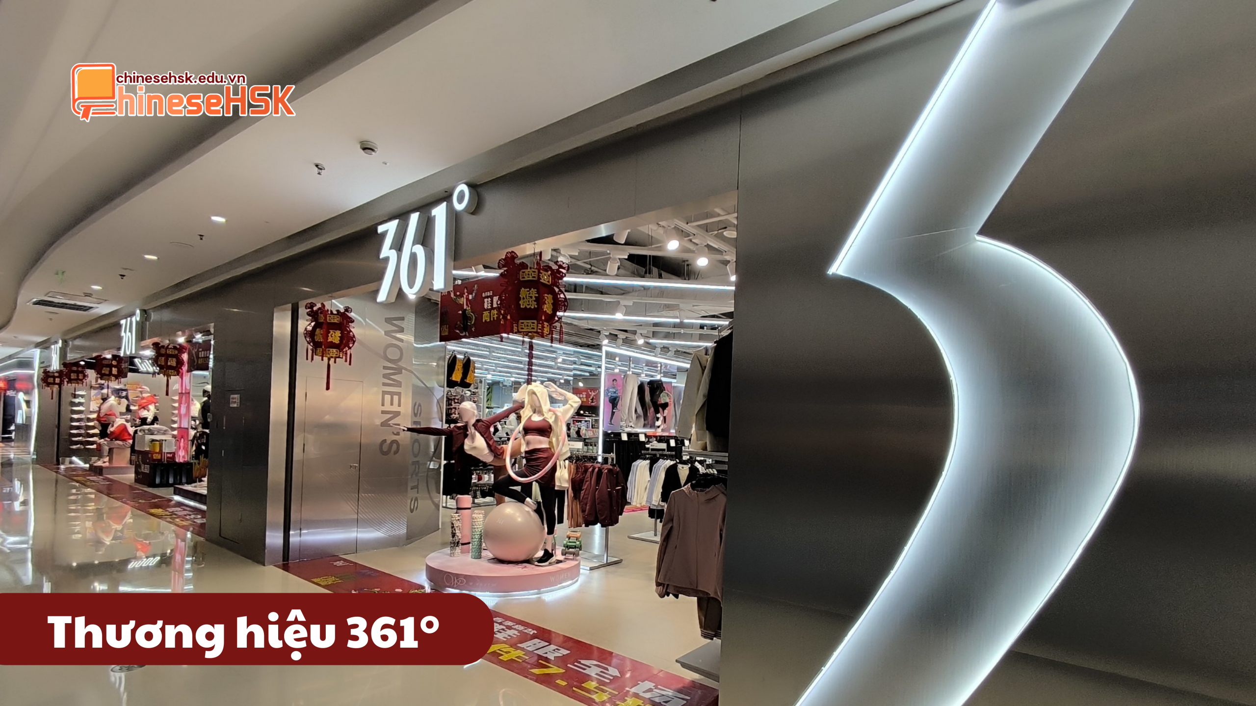 Thương hiệu 361°