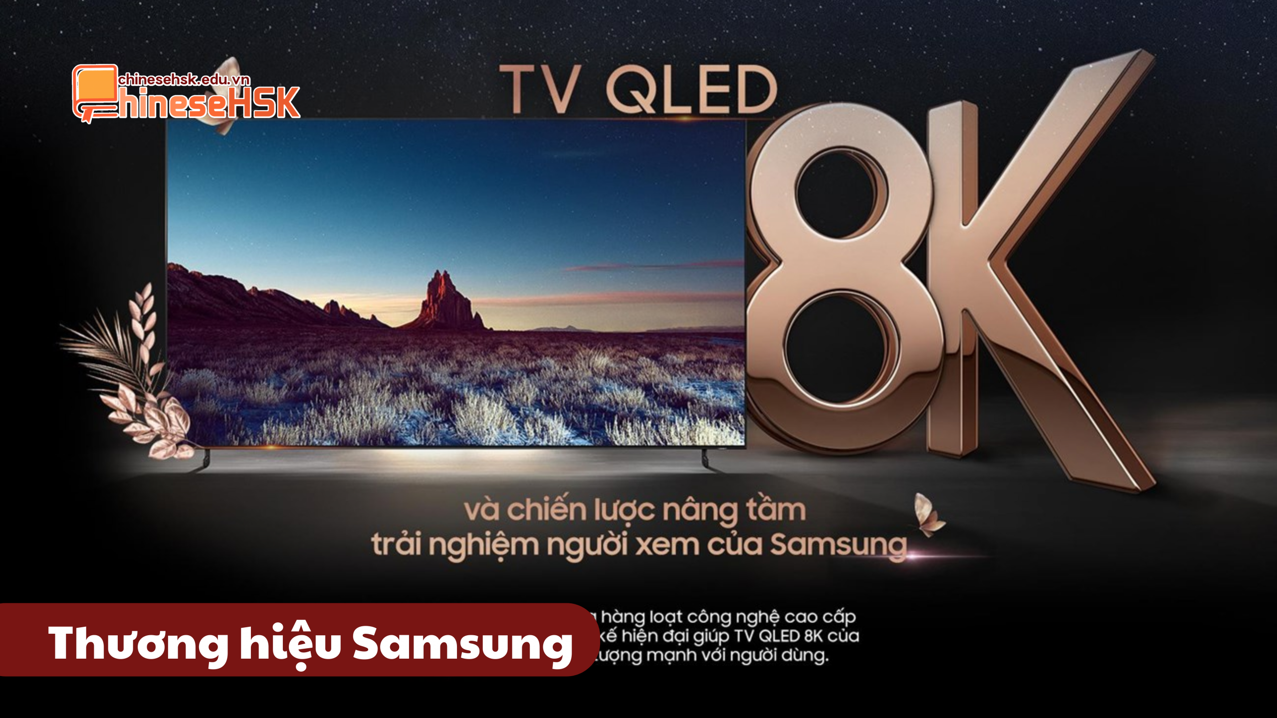 Thương hiệu Samsung