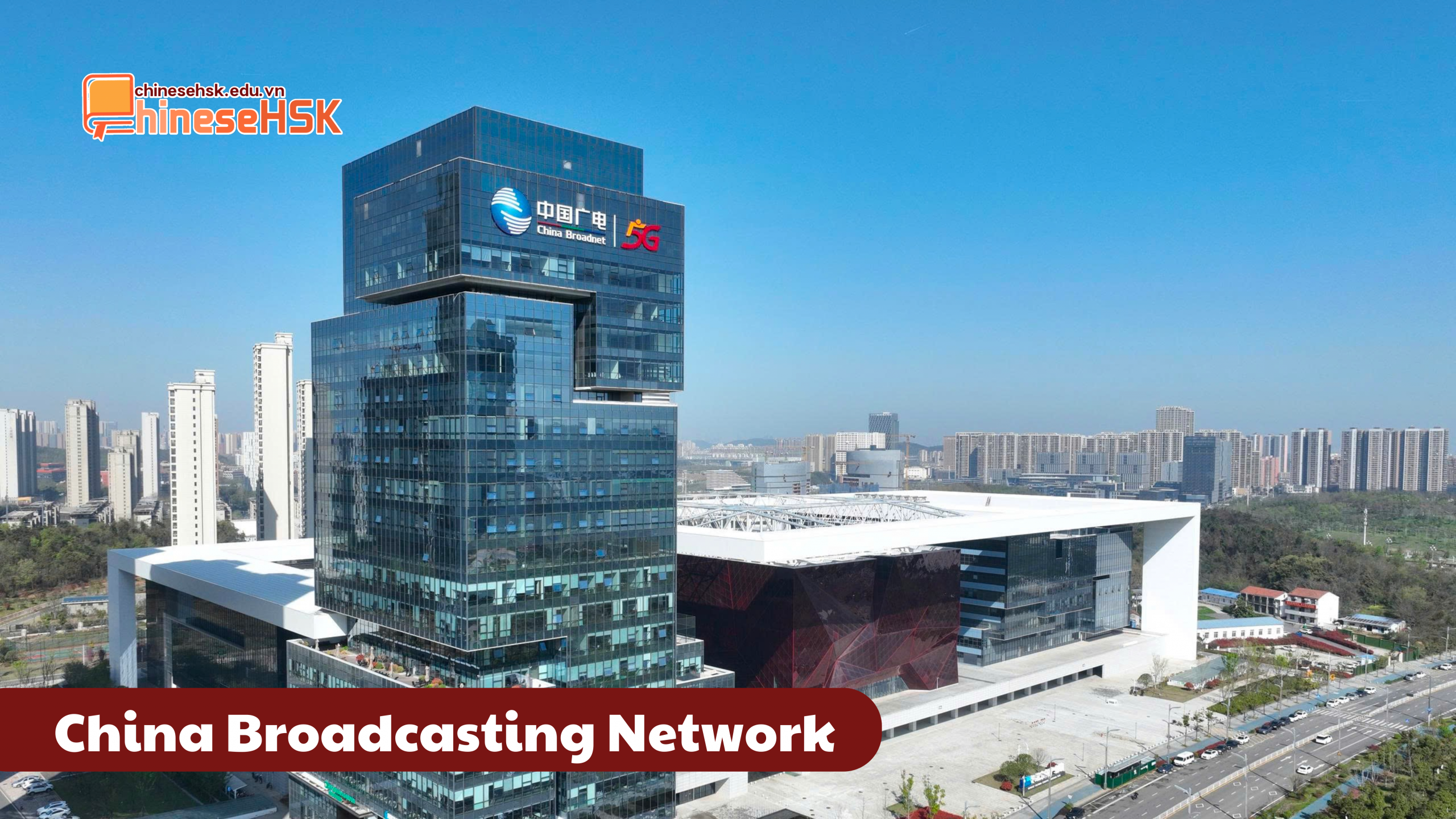 China Broadcasting Network