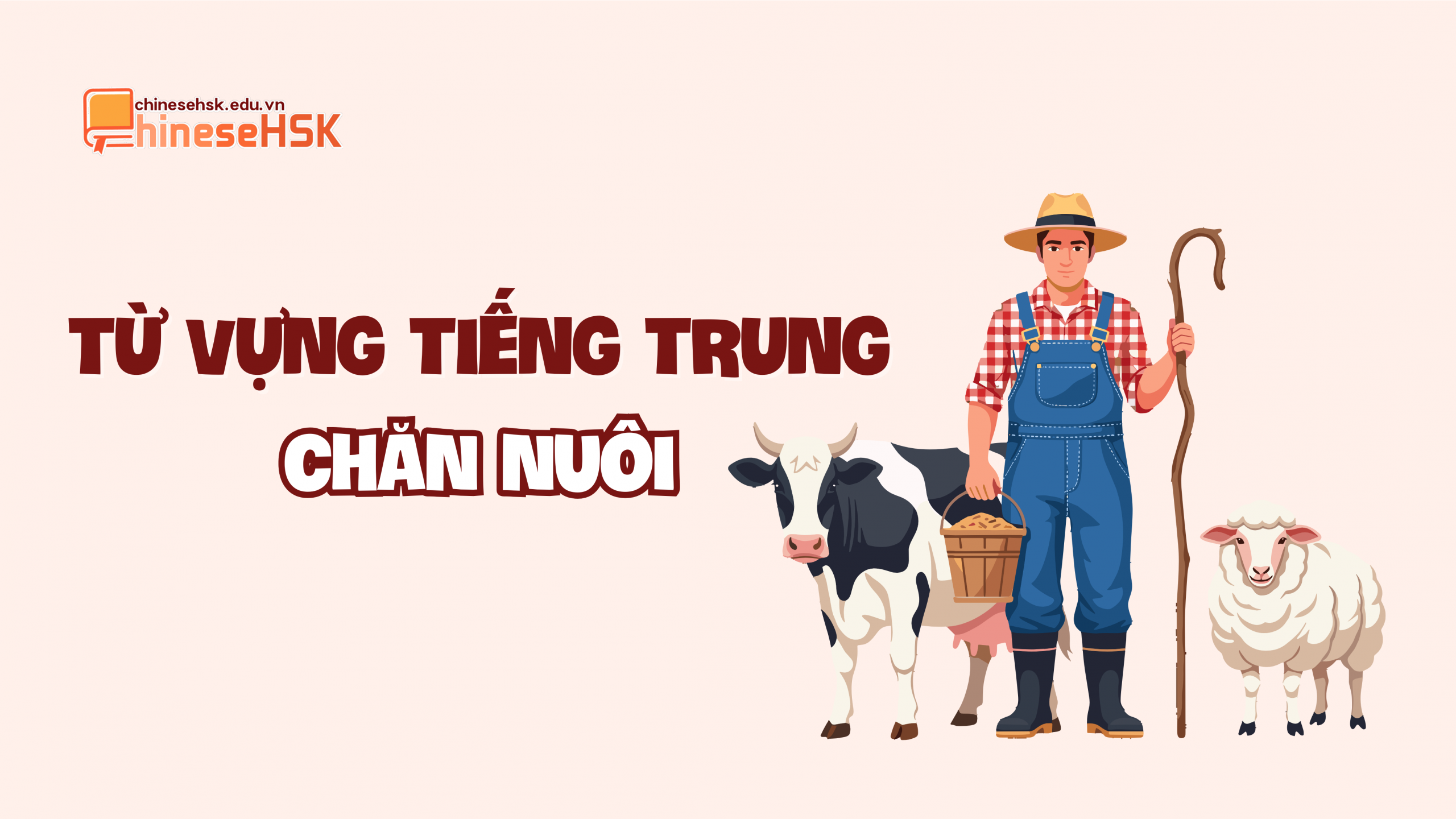Từ vựng tiếng Trung về chăn nuôi