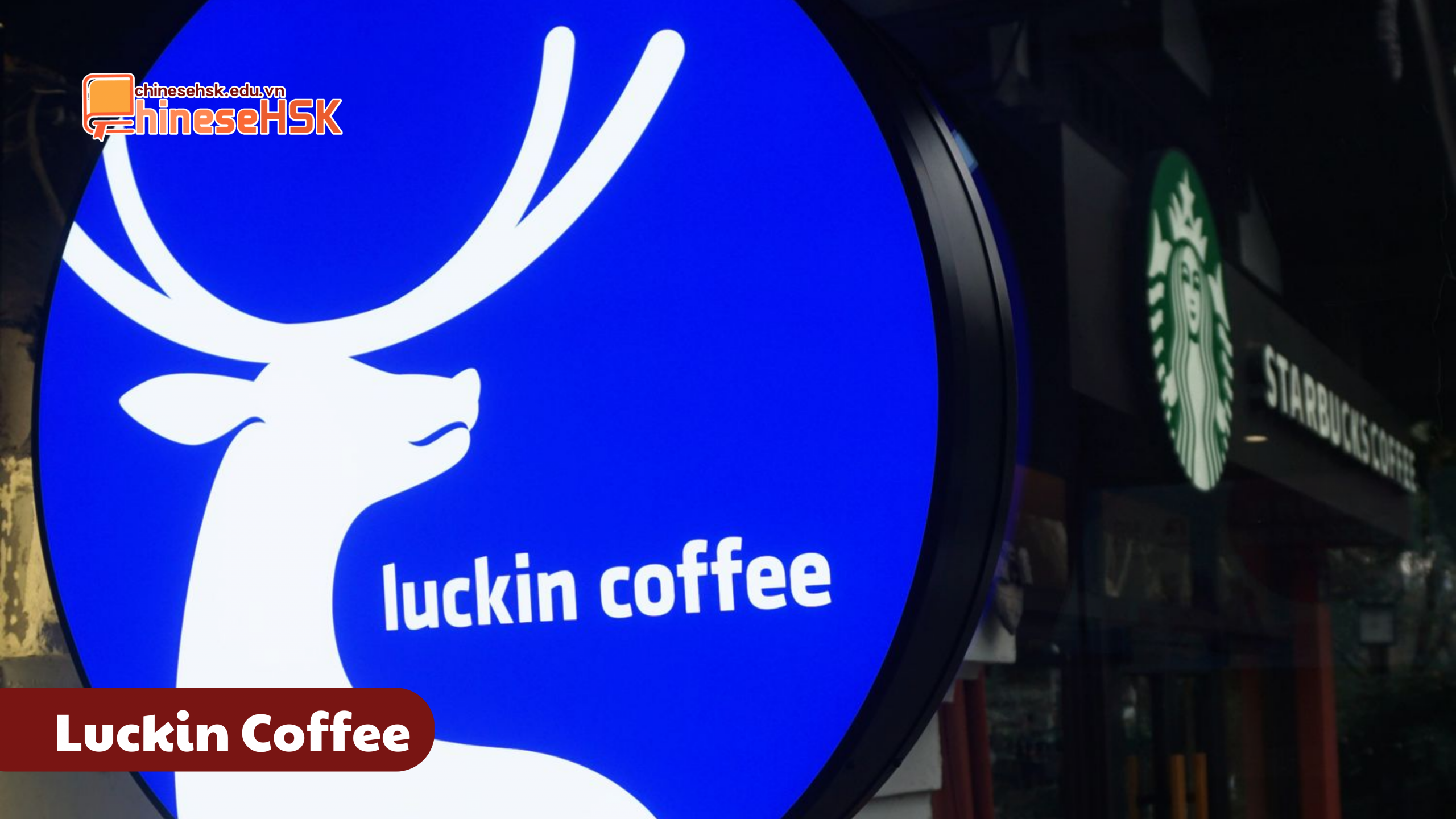 Luckin Coffee