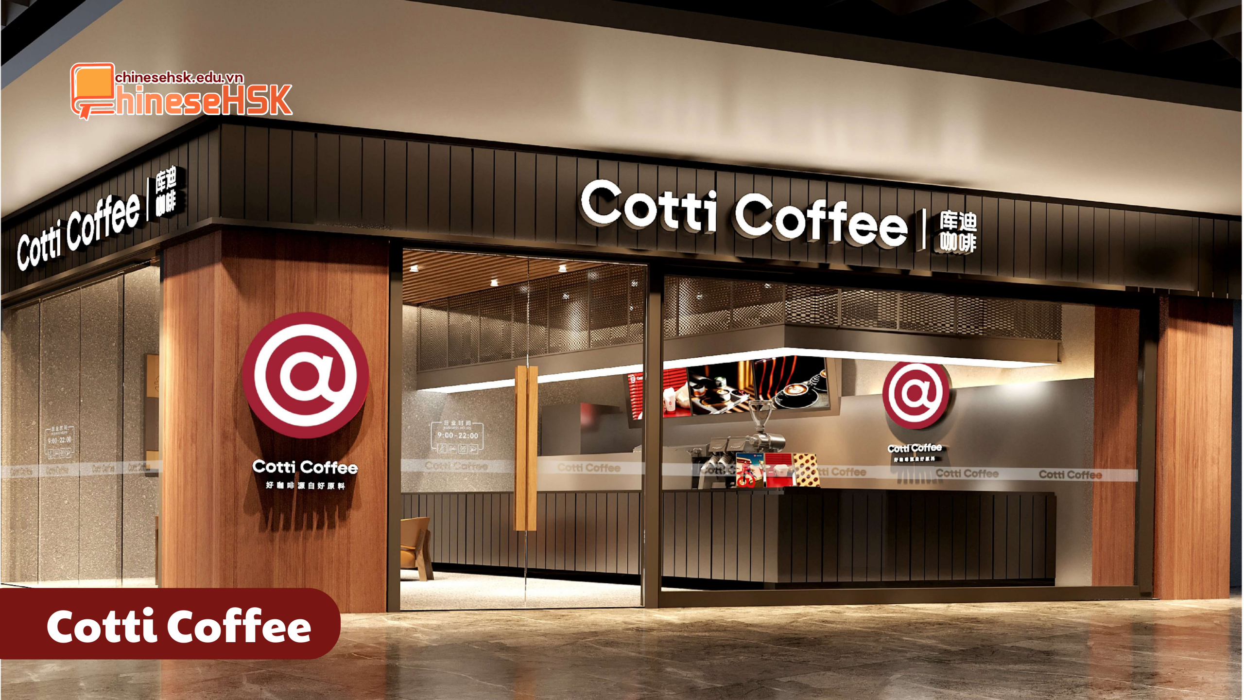 Cotti Coffee