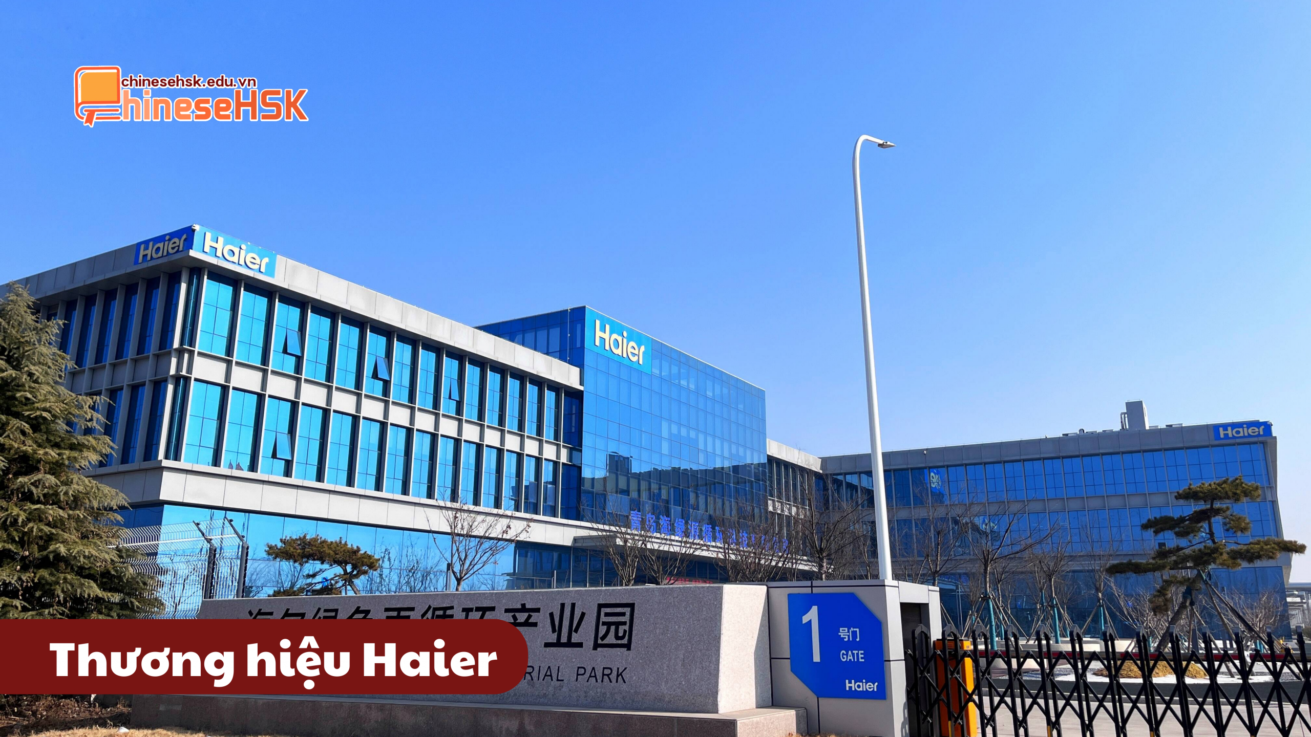 Thương hiệu Haier