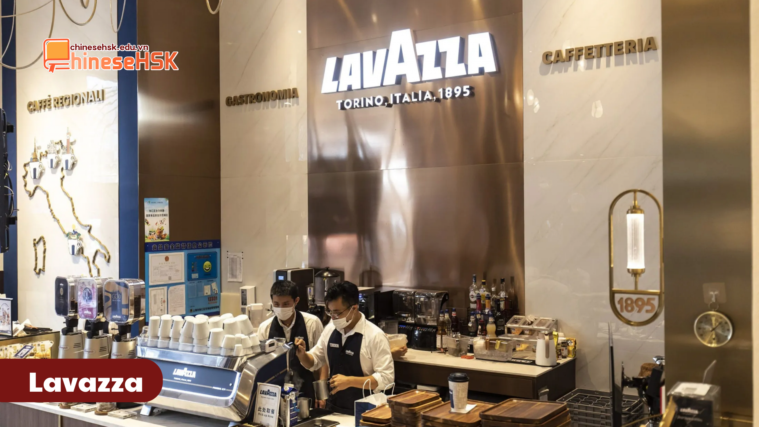 Lavazza