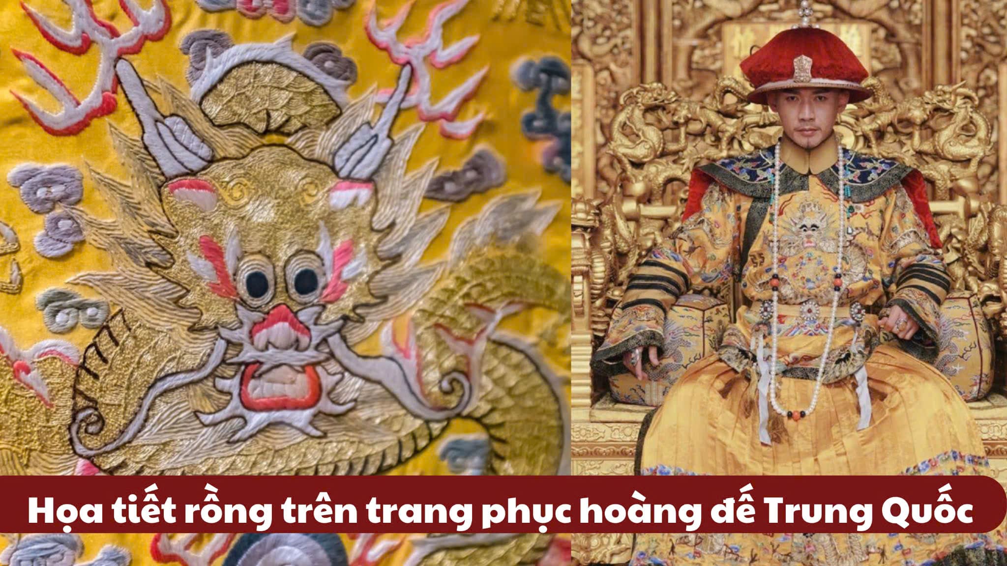 Họa tiết rồng trên trang phục hoàng đế Trung Quốc