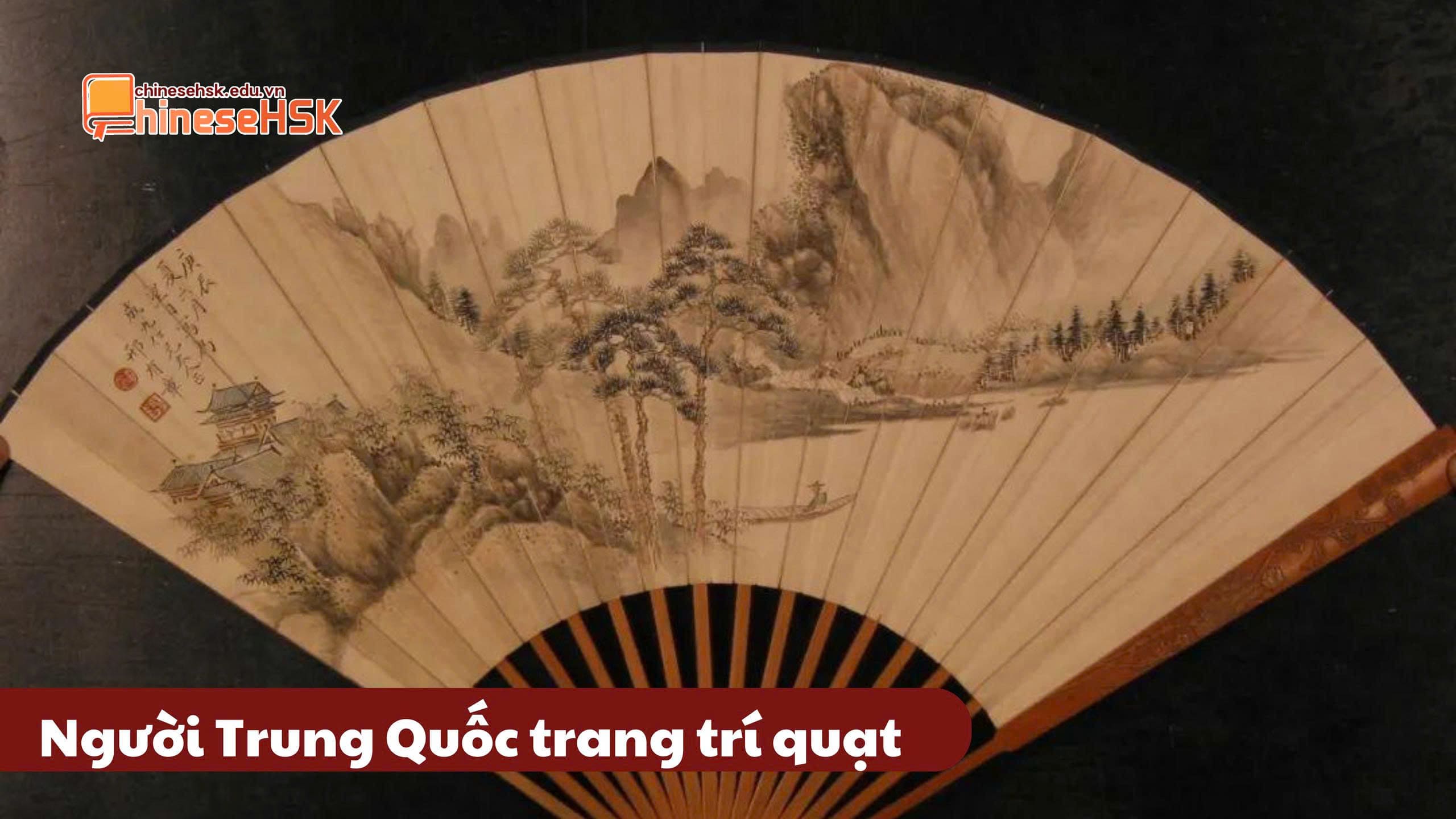 CHIẾC QUẠT TRONG VĂN HÓA TRUNG HOA: TRÍ TUỆ VÀ THANH LỊCH 2 Quạt thời nhà Thương và nhà Chu